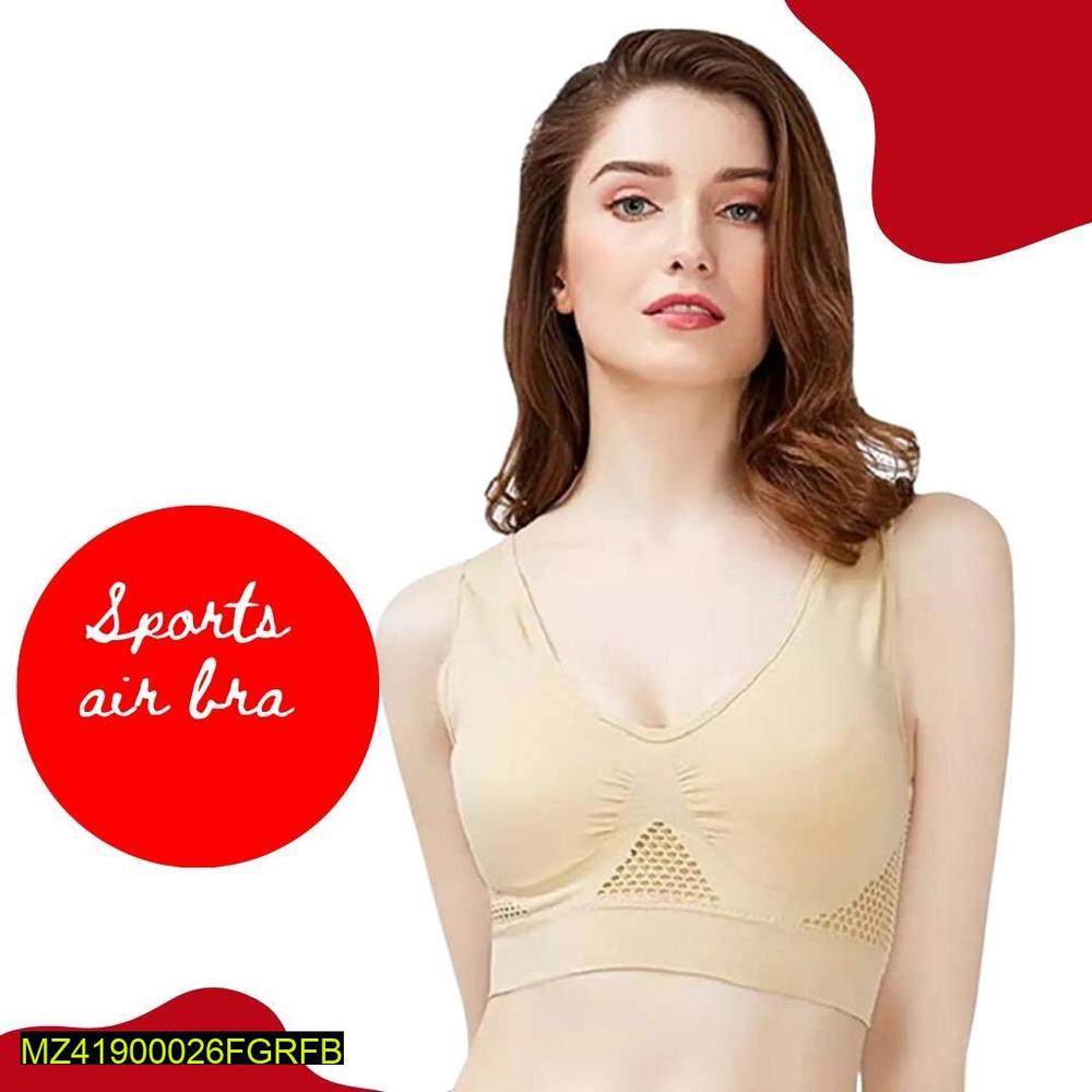 Women's Plain Sports Beige Color Bra