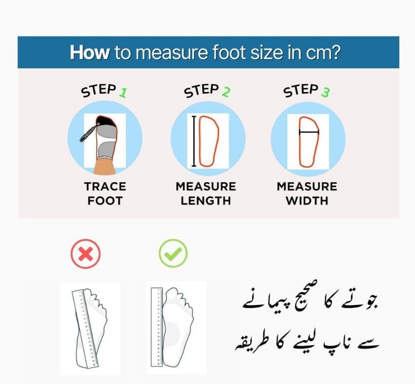 Jaf Spot Men Sport Casual Sneakers -JF022, Blue