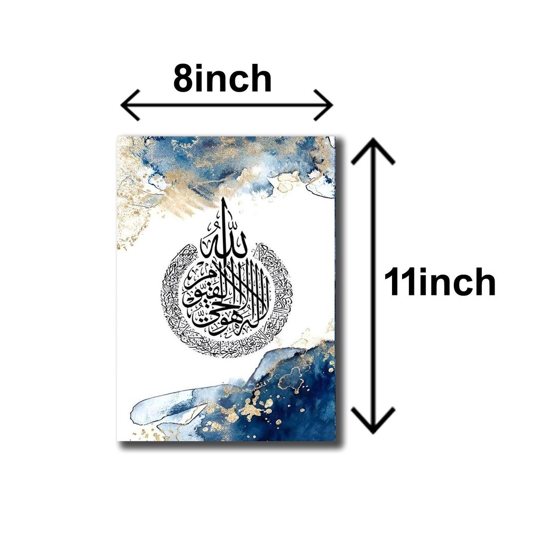 Multi color Allah Mohammed design wall art